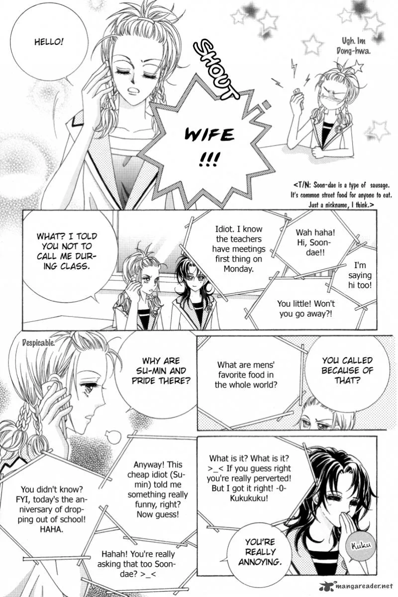 For the Sake of Dulcinea Chapter 1 page 33