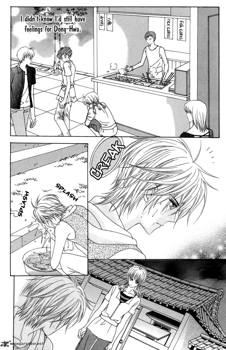 For the Sake of Dulcinea Chapter 11 page 9