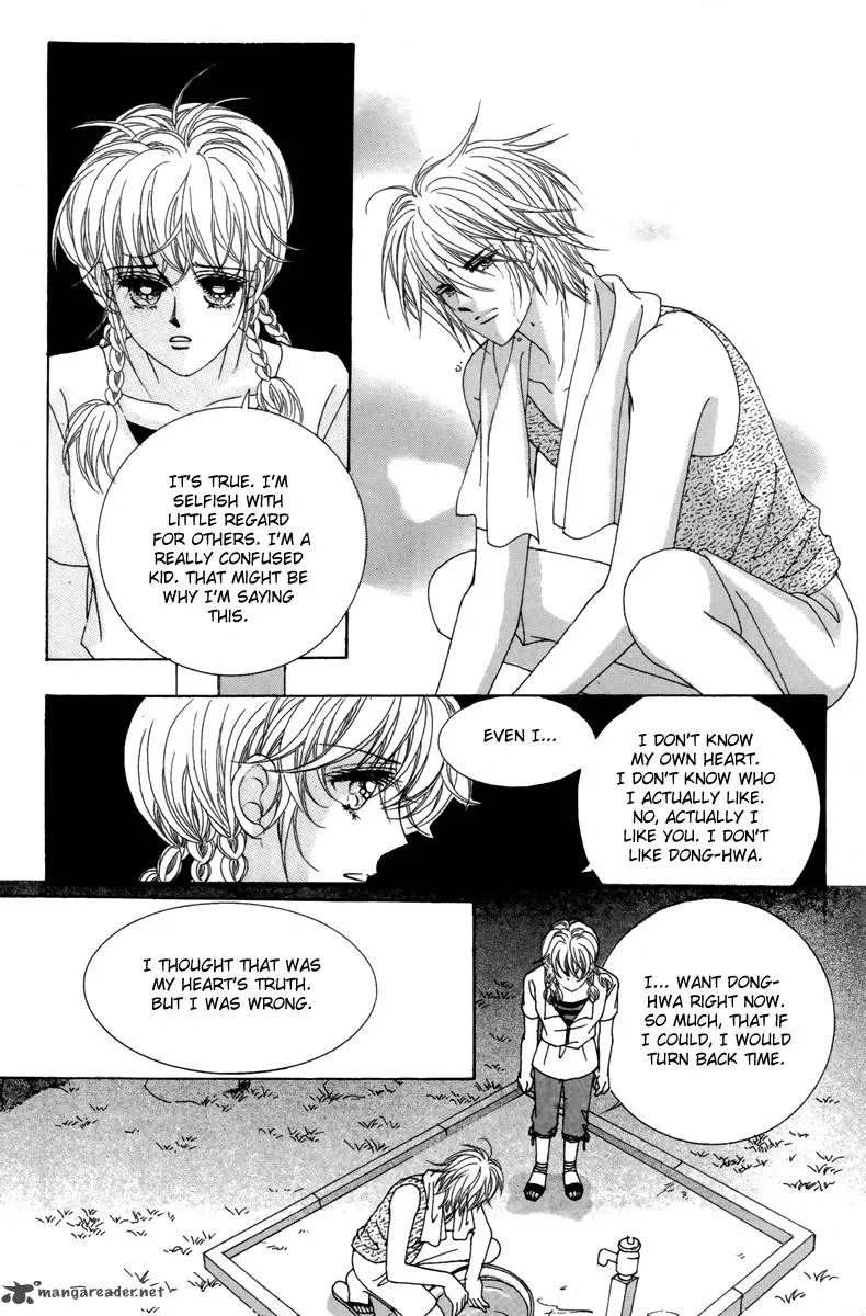 For the Sake of Dulcinea Chapter 11 page 13