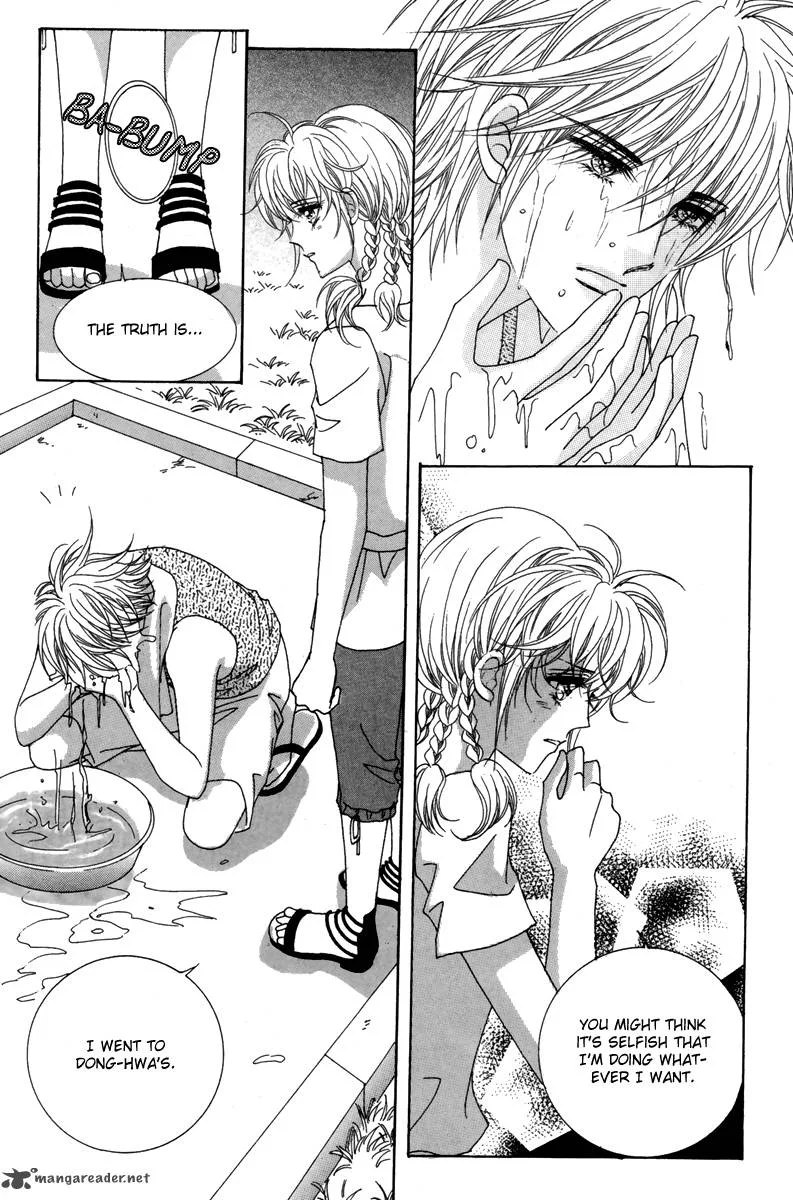 For the Sake of Dulcinea Chapter 11 page 12