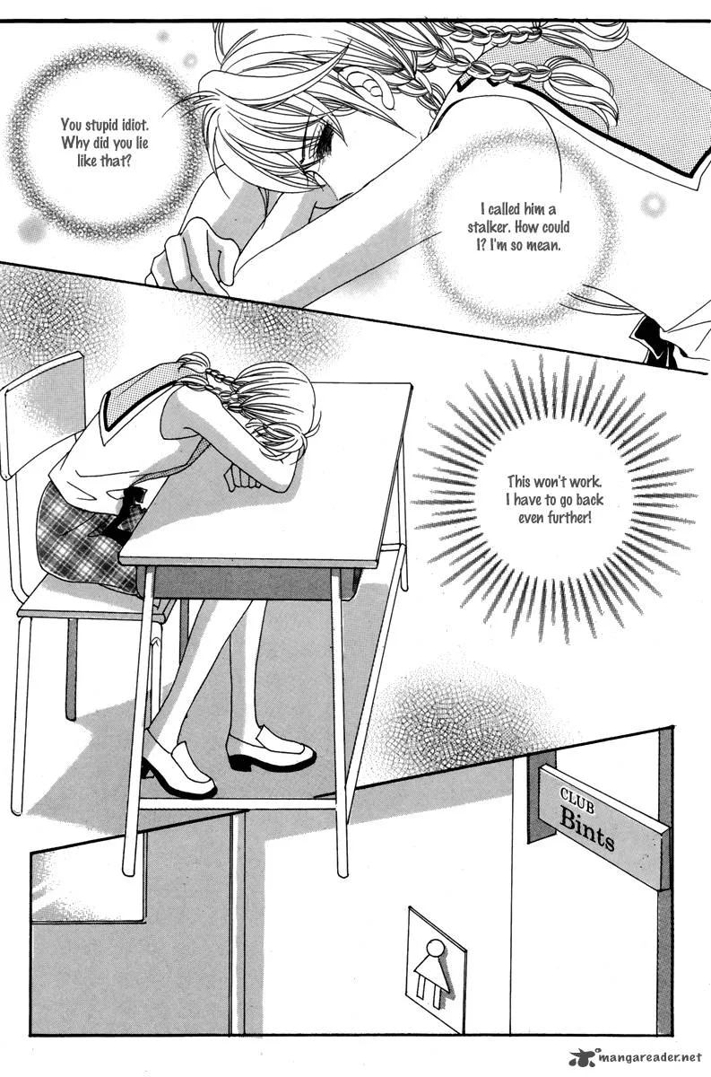 For the Sake of Dulcinea Chapter 12 page 15