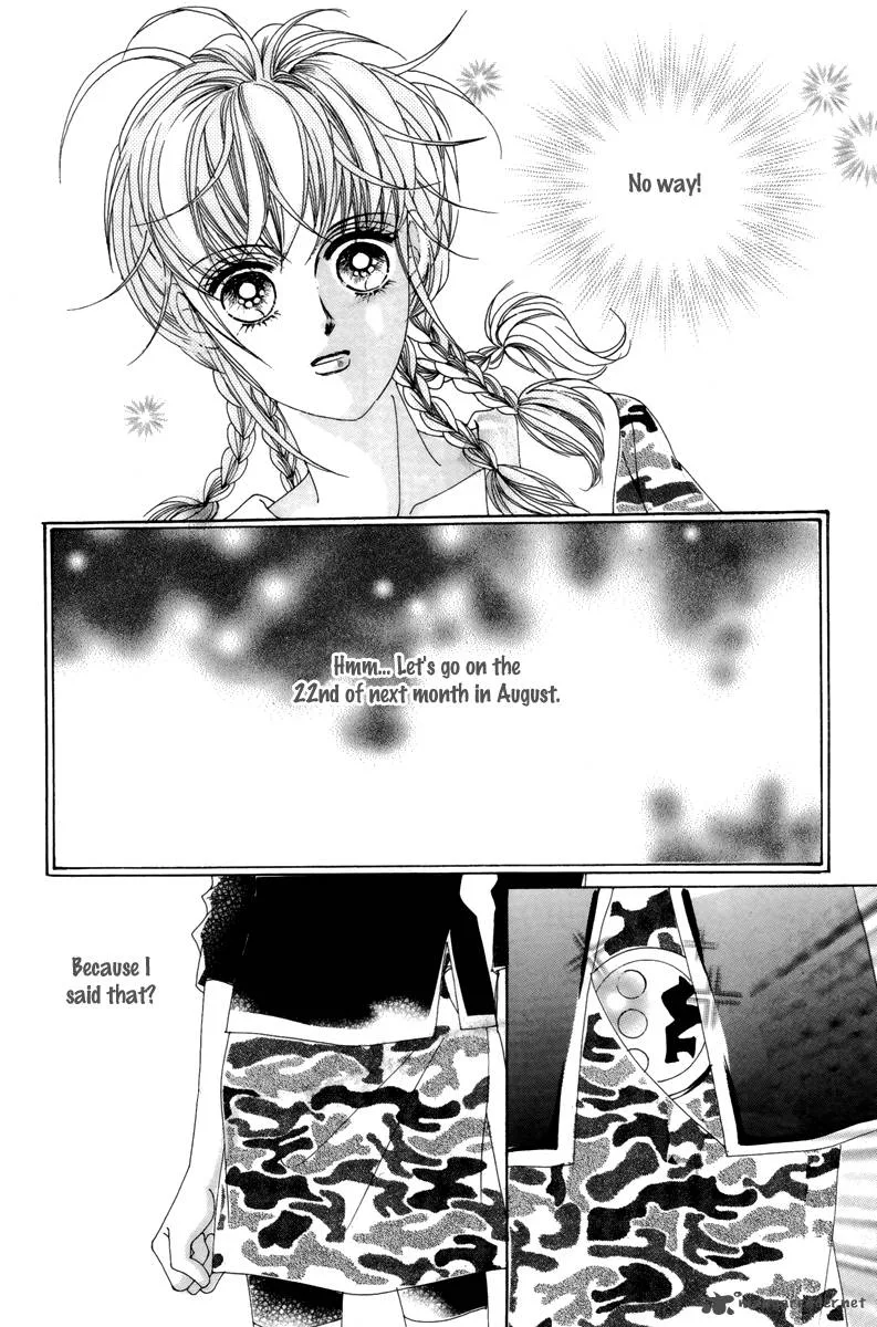 For the Sake of Dulcinea Chapter 12 page 46