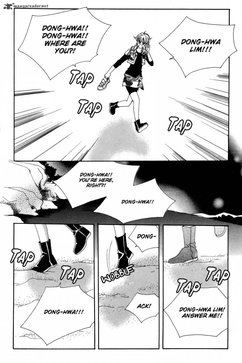 For the Sake of Dulcinea Chapter 13 page 17