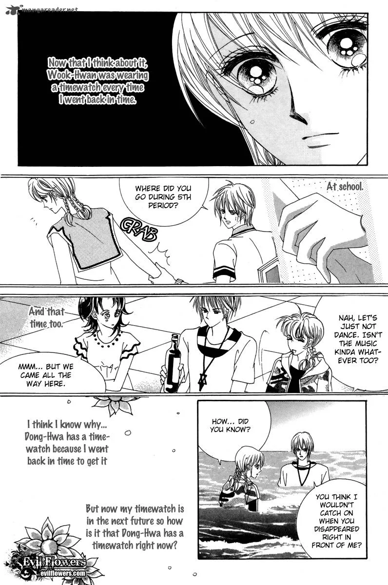 For the Sake of Dulcinea Chapter 13 page 25