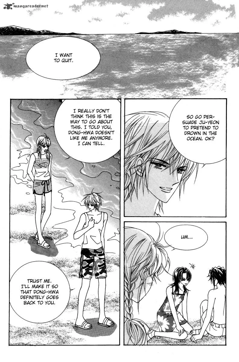 For the Sake of Dulcinea Chapter 14 page 31