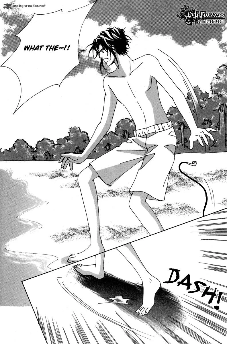 For the Sake of Dulcinea Chapter 15 page 7
