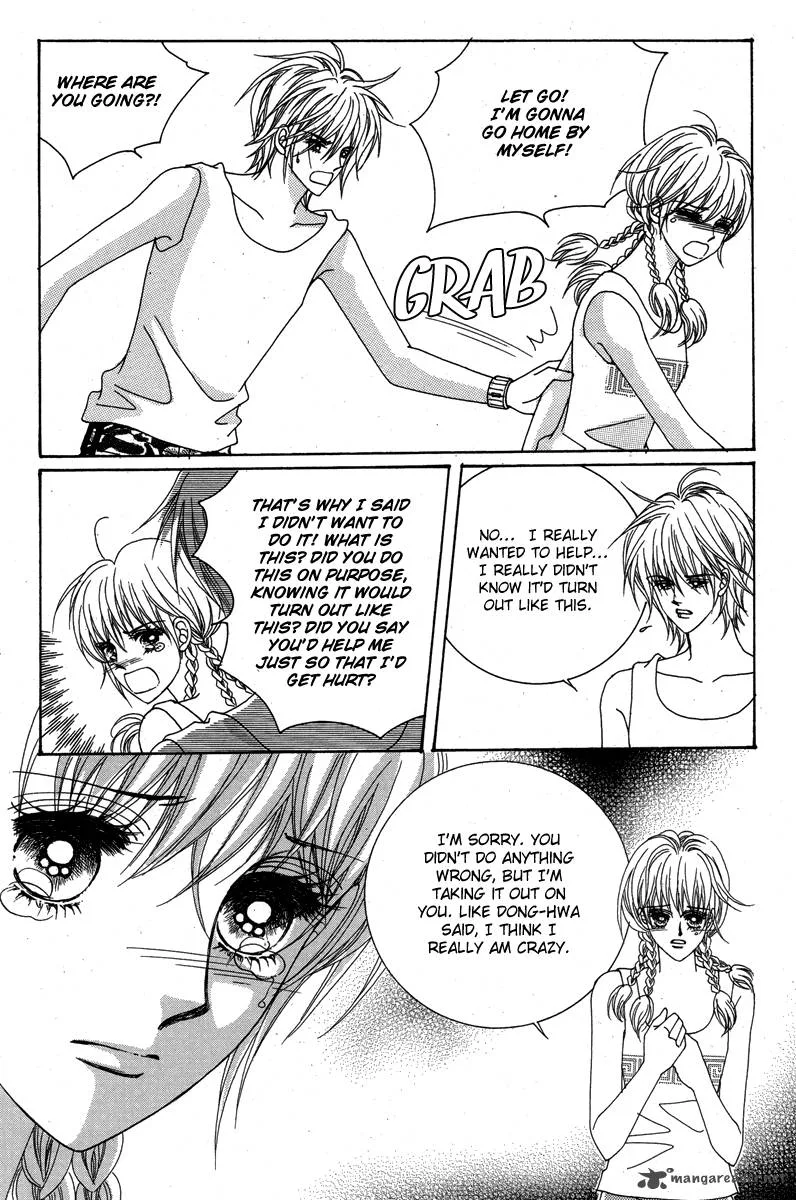 For the Sake of Dulcinea Chapter 15 page 20