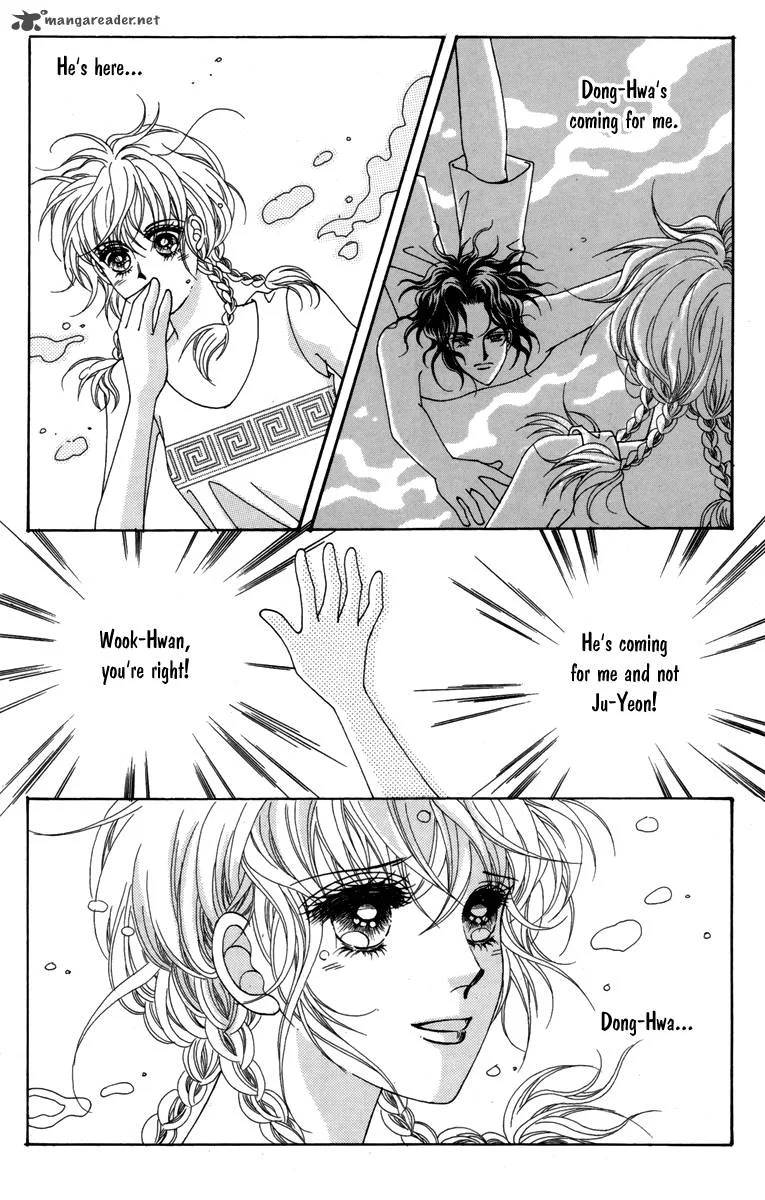 For the Sake of Dulcinea Chapter 15 page 11