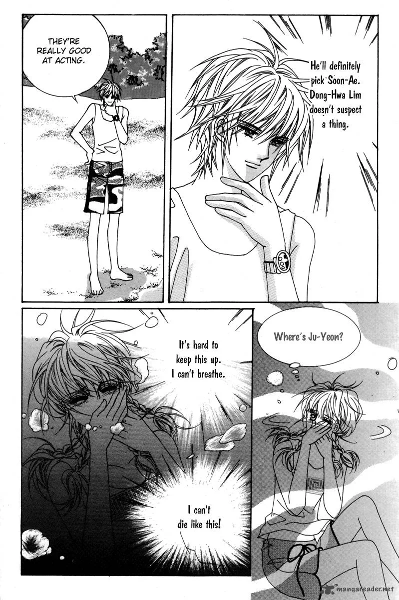 For the Sake of Dulcinea Chapter 15 page 8