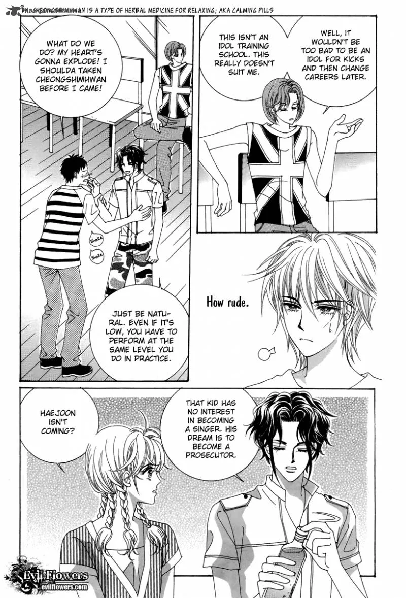 For the Sake of Dulcinea Chapter 15 page 25