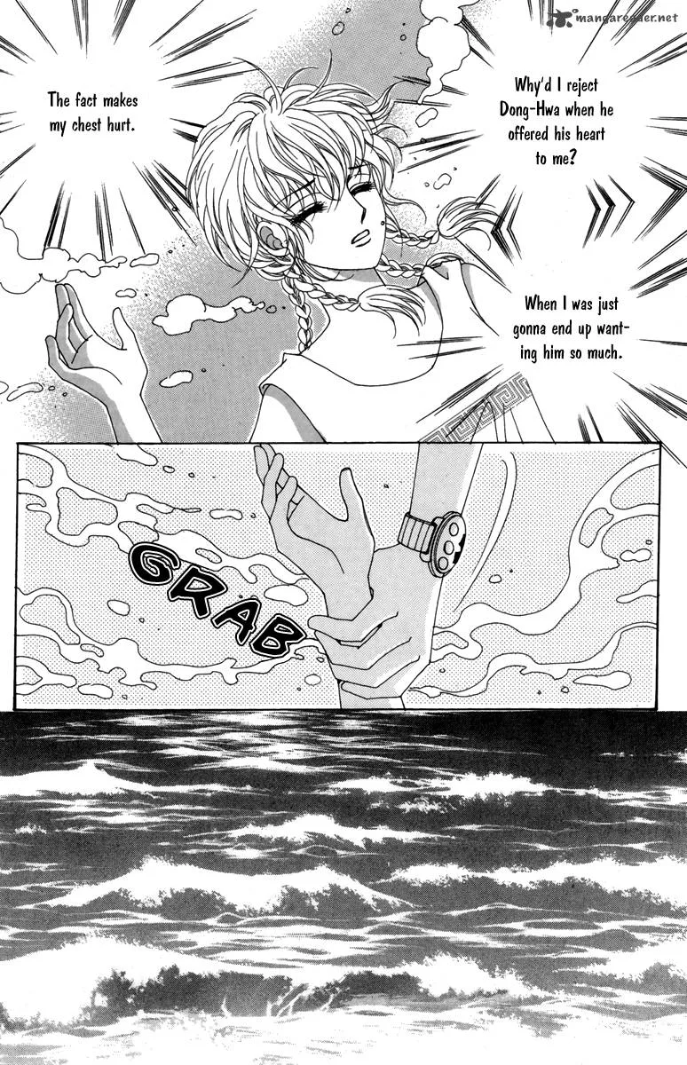 For the Sake of Dulcinea Chapter 15 page 15