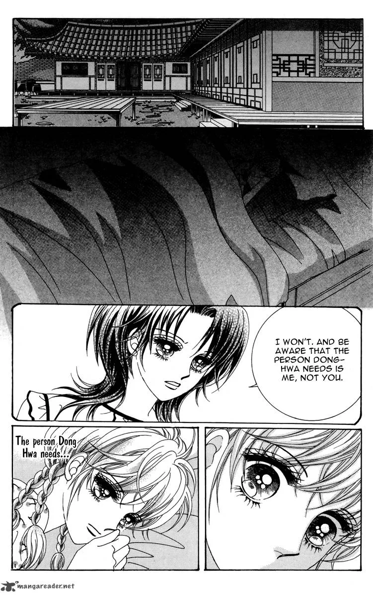 For the Sake of Dulcinea Chapter 15 page 41