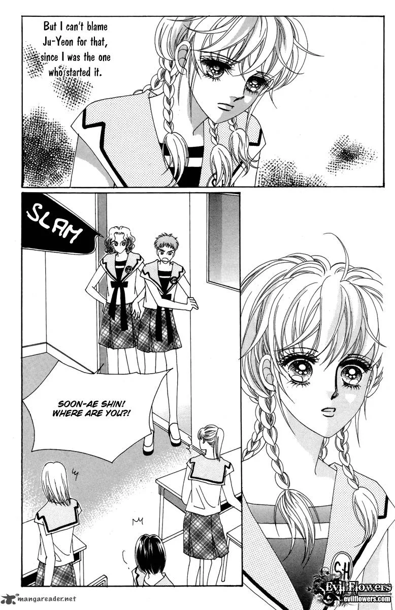 For the Sake of Dulcinea Chapter 16 page 7