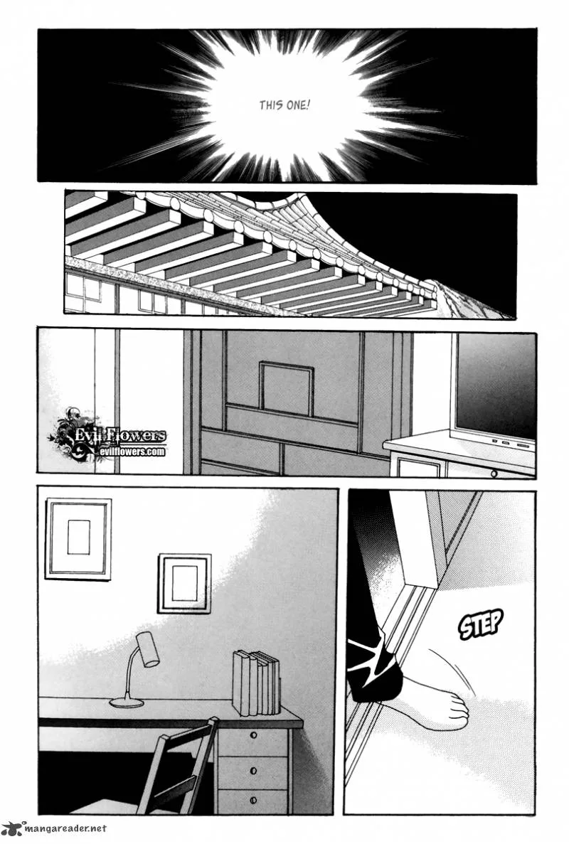 For the Sake of Dulcinea Chapter 19 page 22