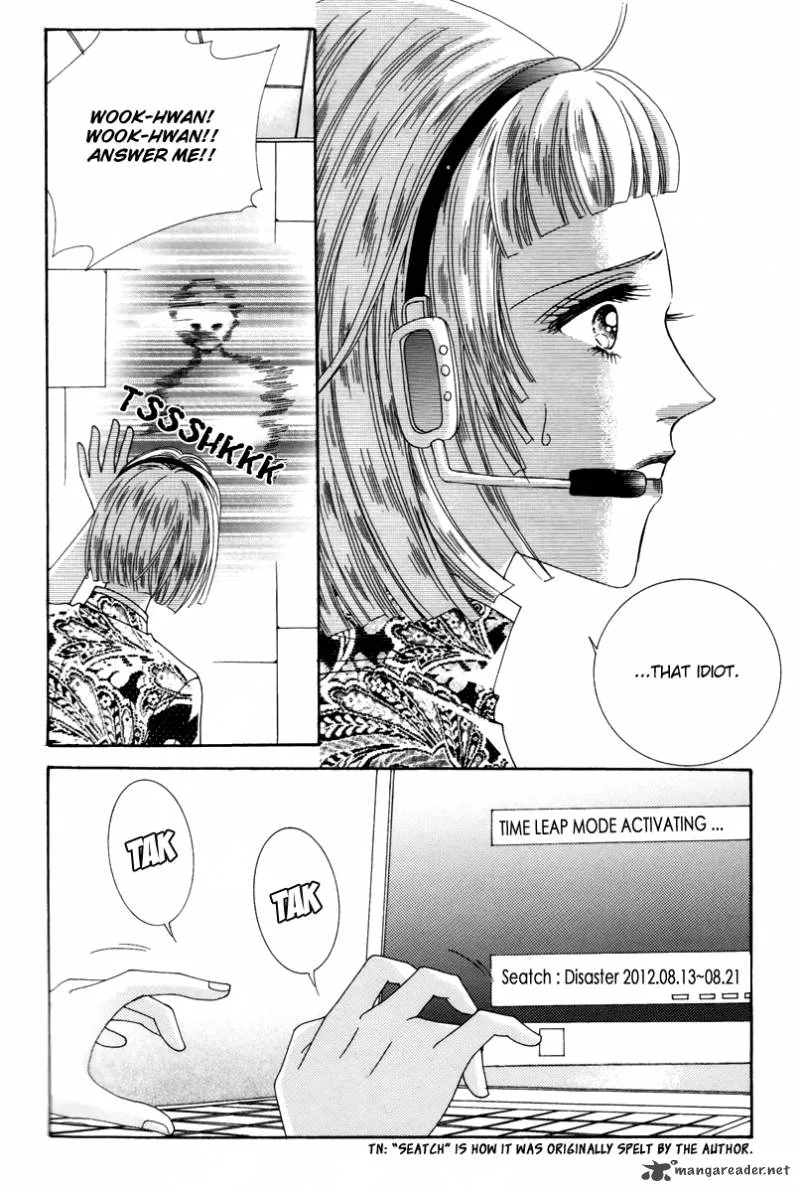 For the Sake of Dulcinea Chapter 19 page 20