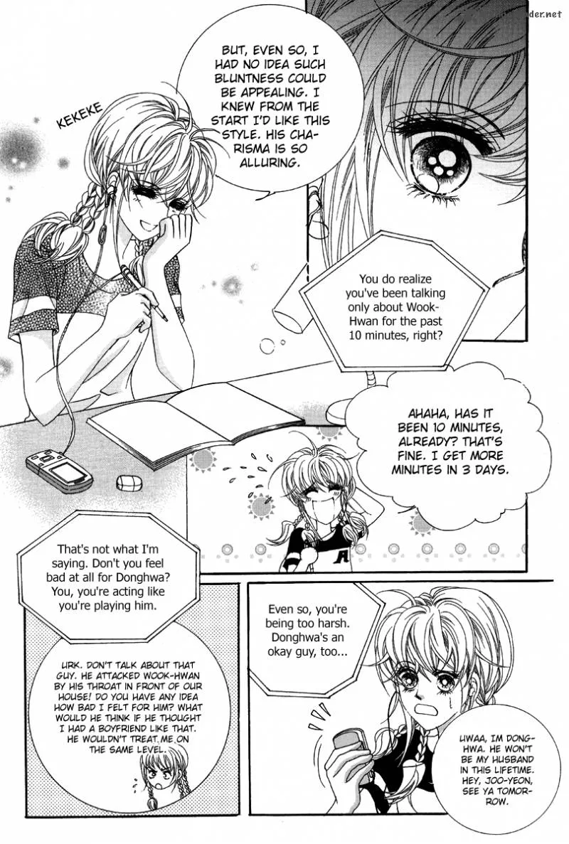For the Sake of Dulcinea Chapter 2 page 17