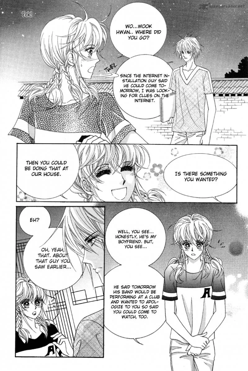 For the Sake of Dulcinea Chapter 2 page 23