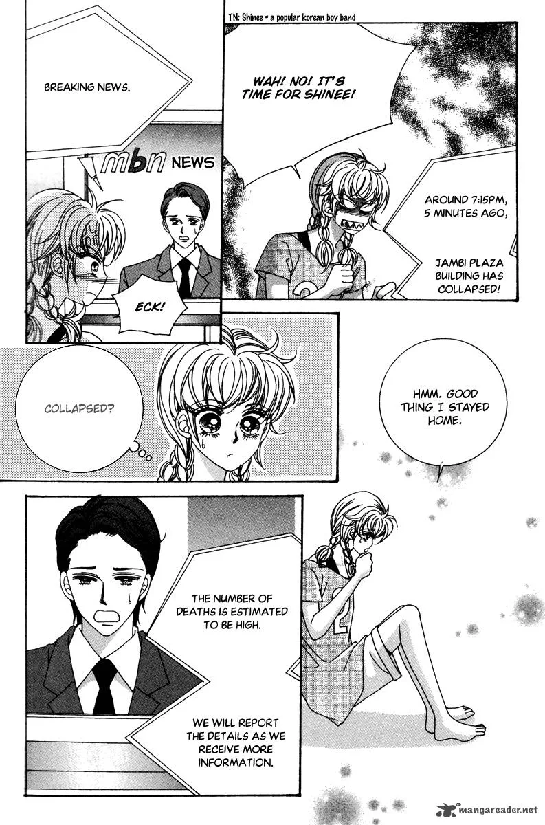 For the Sake of Dulcinea Chapter 20 page 23