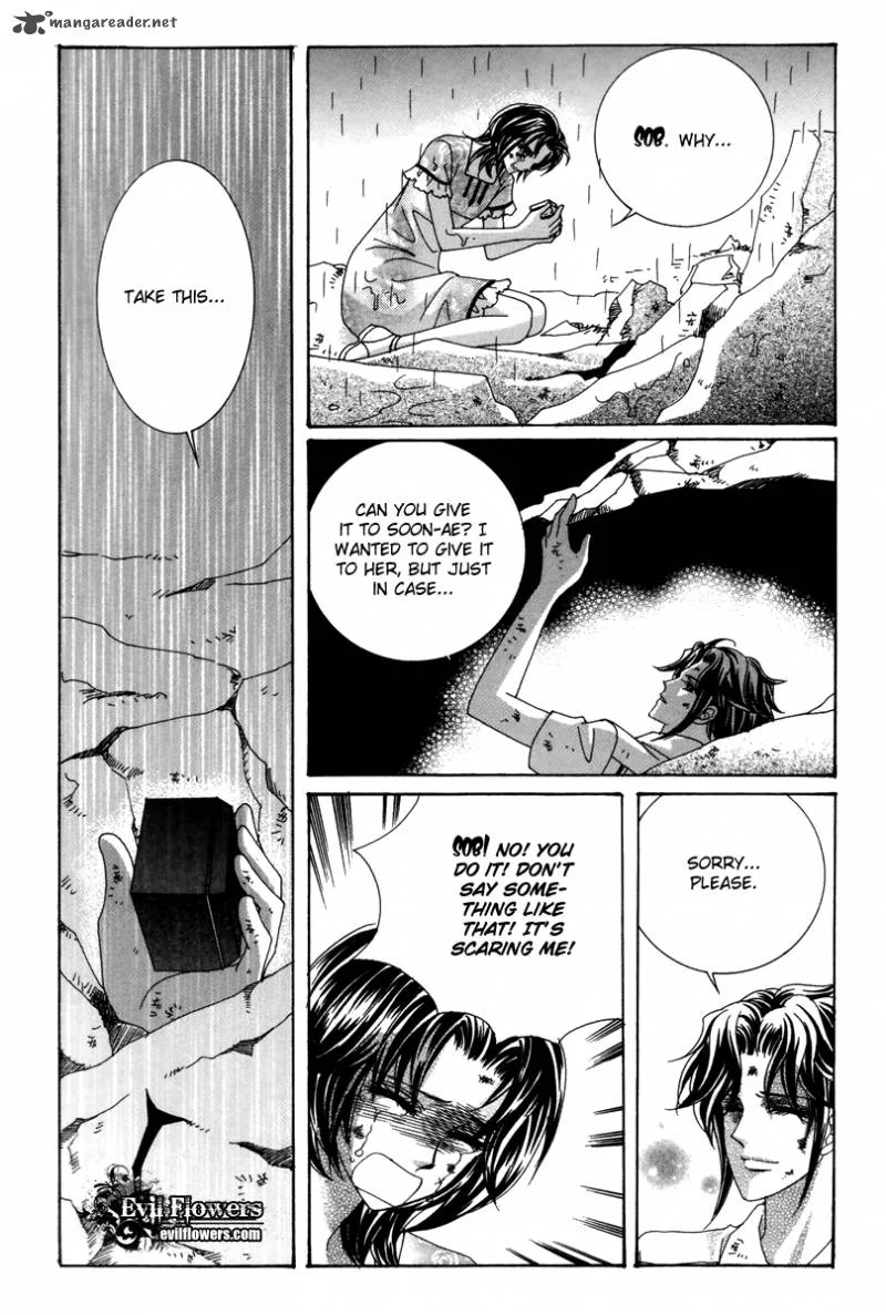 For the Sake of Dulcinea Chapter 20 page 21