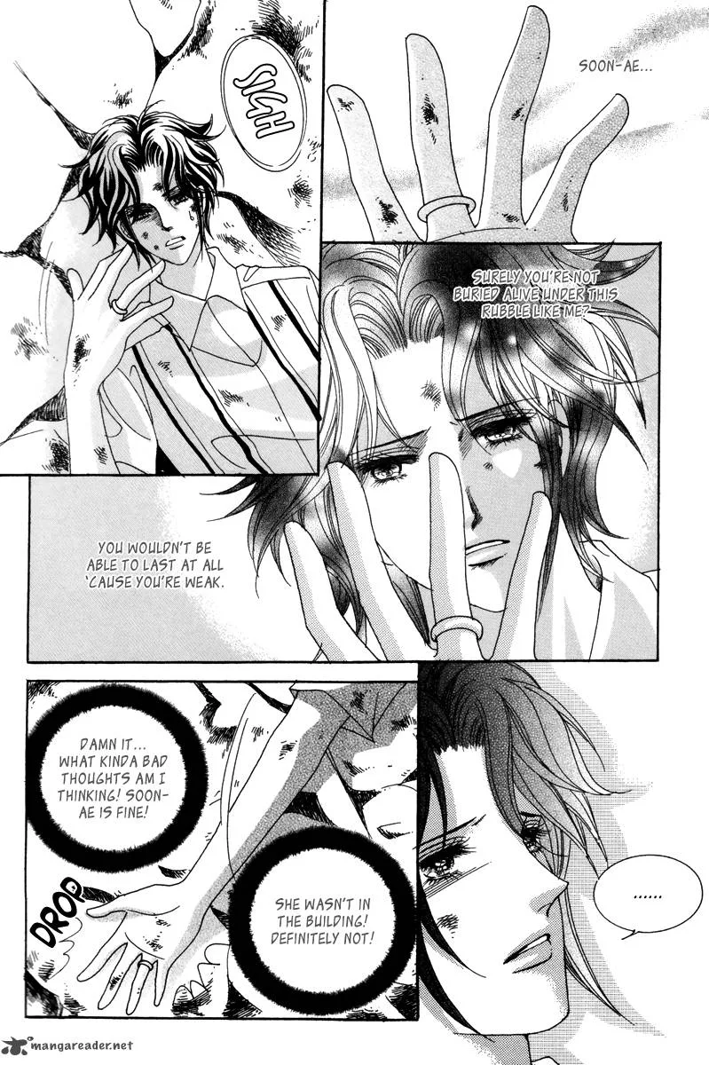 For the Sake of Dulcinea Chapter 20 page 19