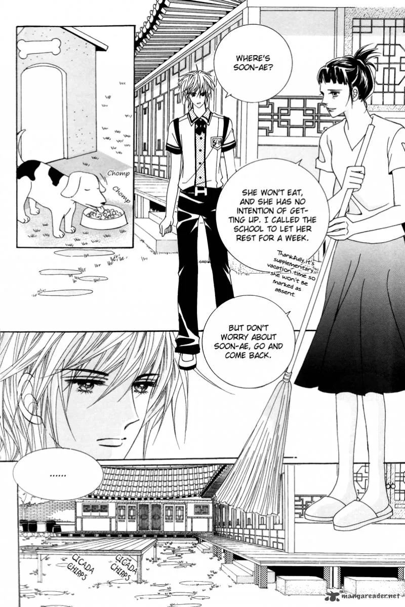 For the Sake of Dulcinea Chapter 22 page 25