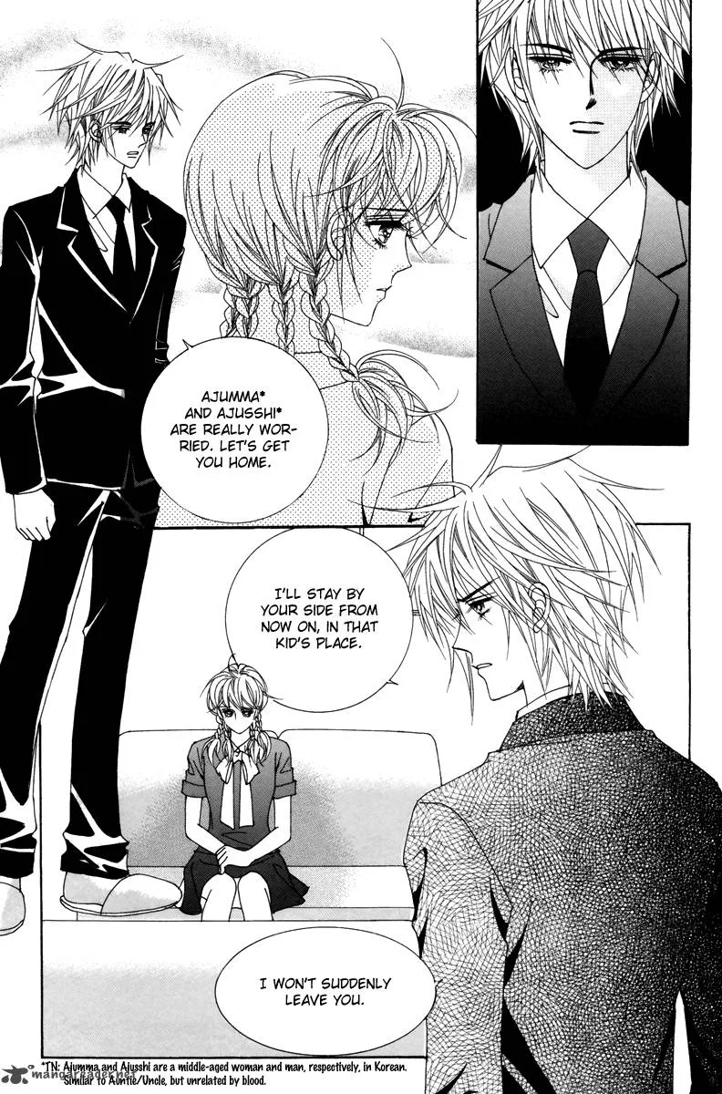 For the Sake of Dulcinea Chapter 22 page 24