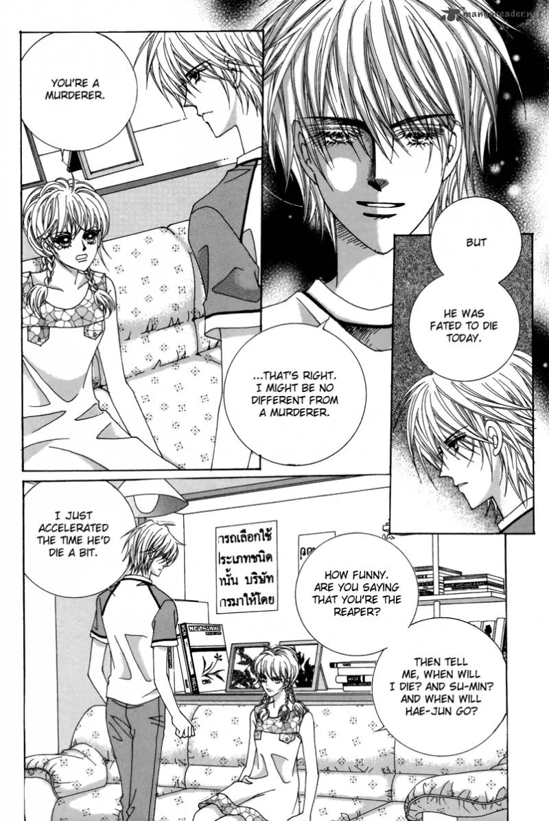 For the Sake of Dulcinea Chapter 23 page 20