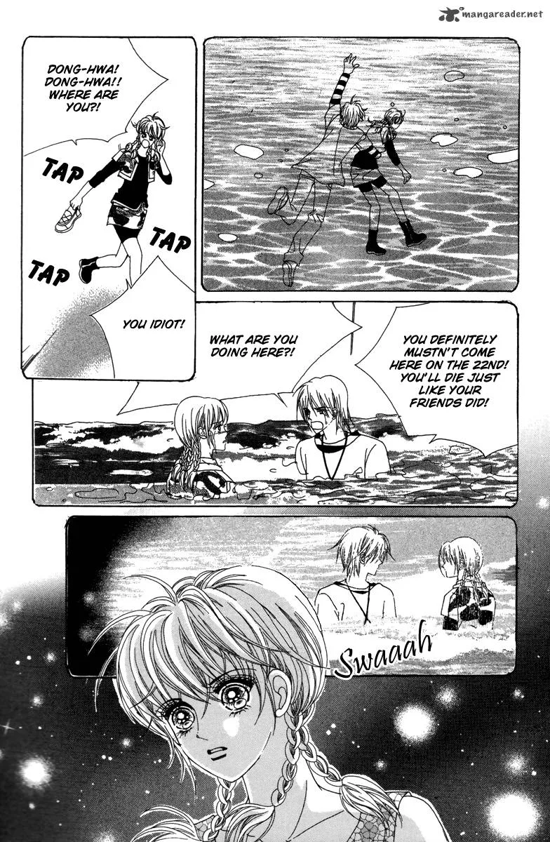 For the Sake of Dulcinea Chapter 23 page 27