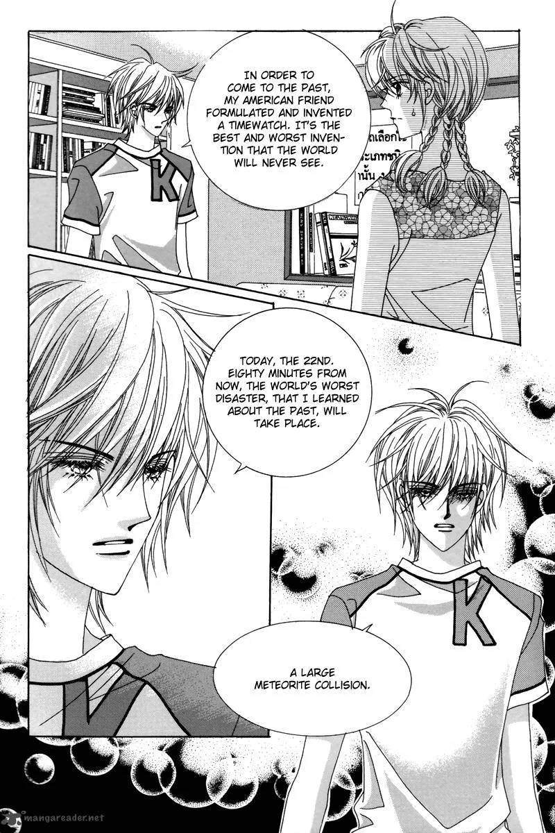 For the Sake of Dulcinea Chapter 23 page 29