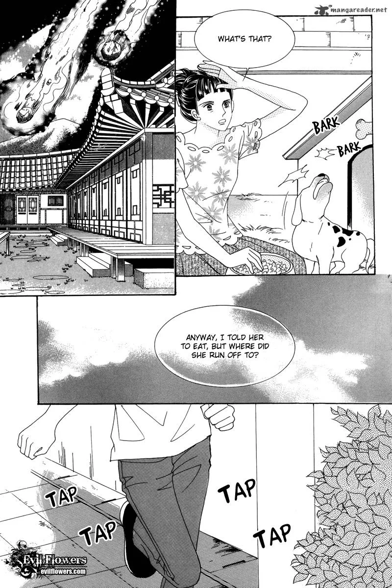 For the Sake of Dulcinea Chapter 24 page 9
