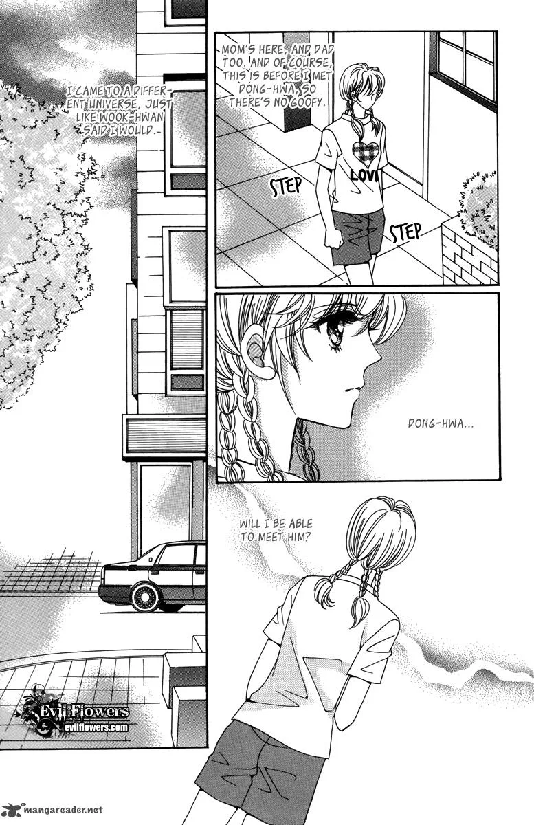 For the Sake of Dulcinea Chapter 24 page 24