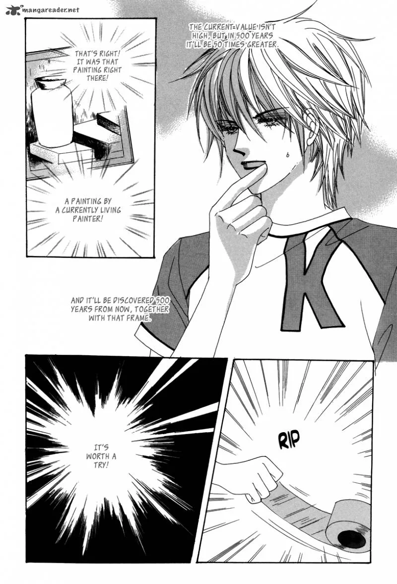 For the Sake of Dulcinea Chapter 24 page 12