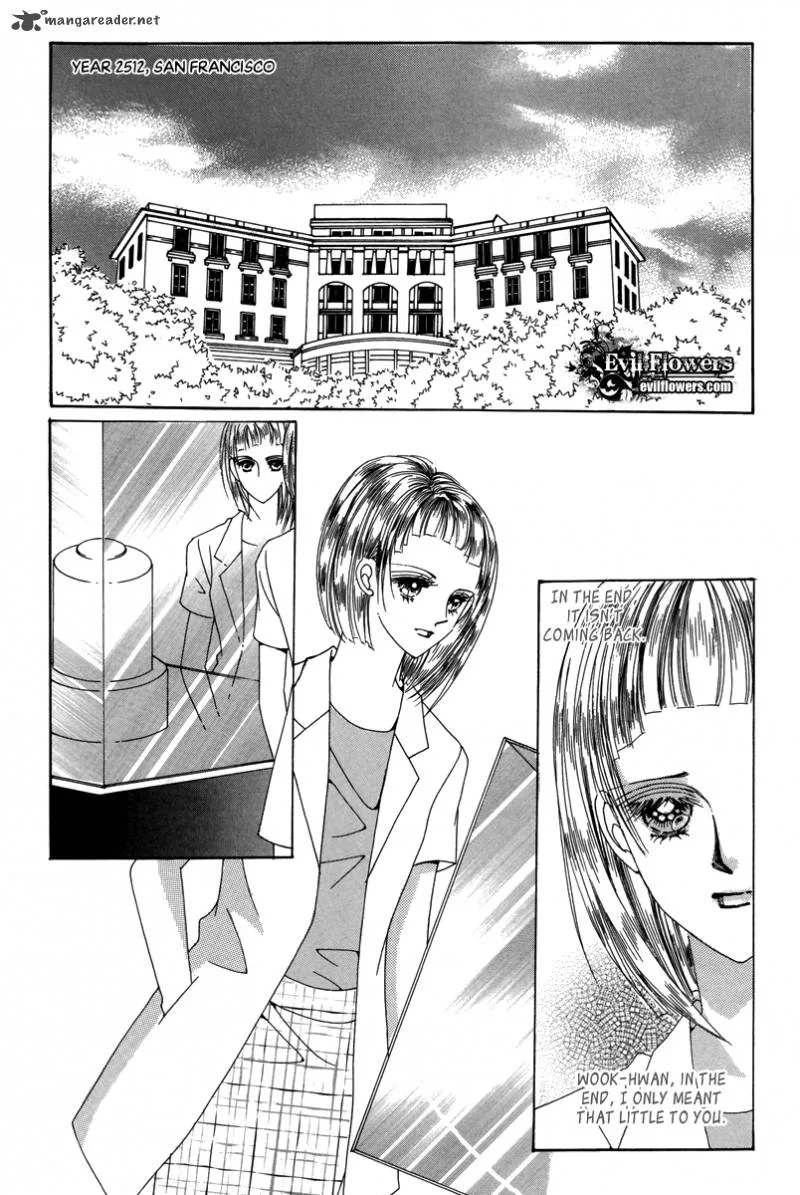 For the Sake of Dulcinea Chapter 24 page 35