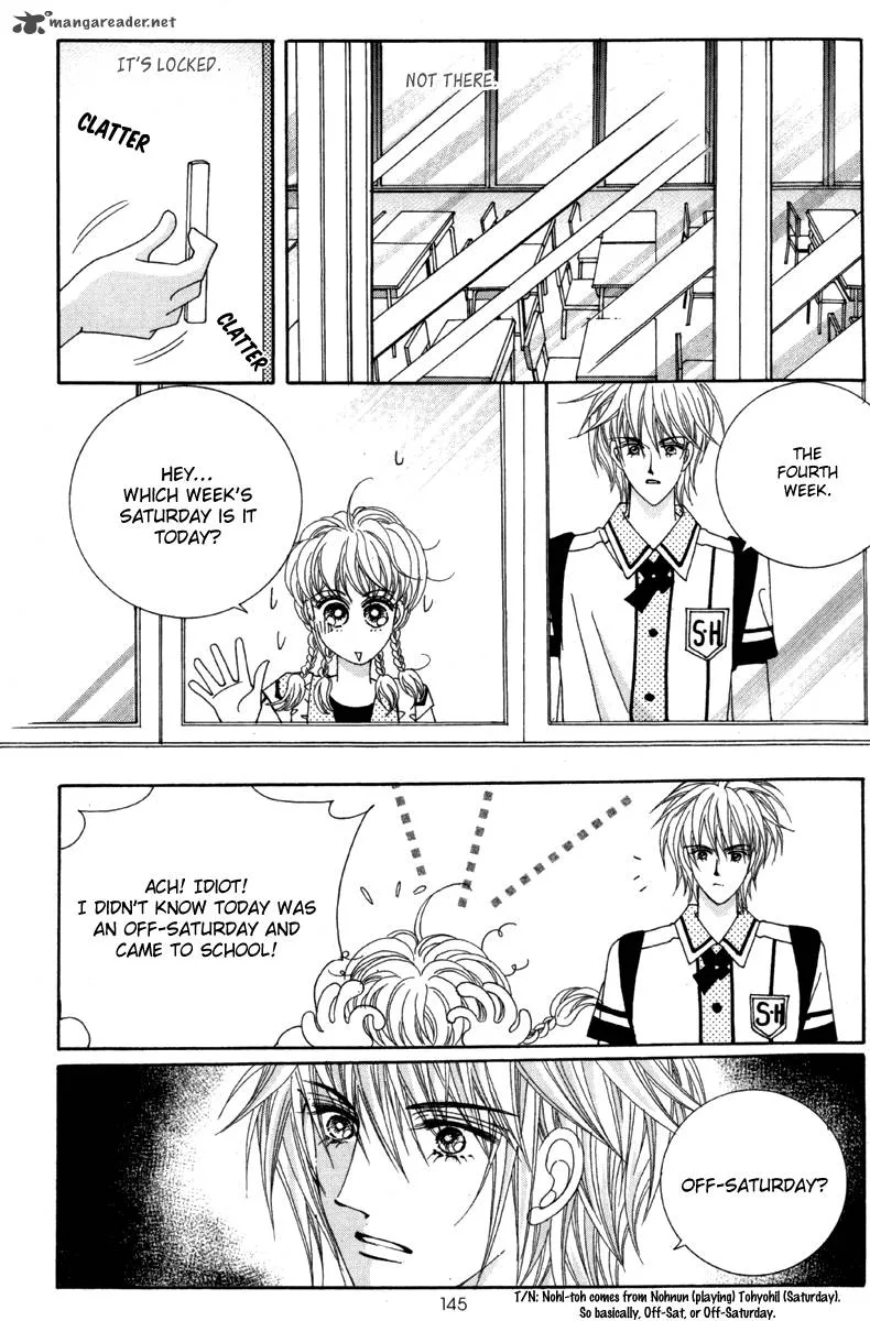 For the Sake of Dulcinea Chapter 4 page 24