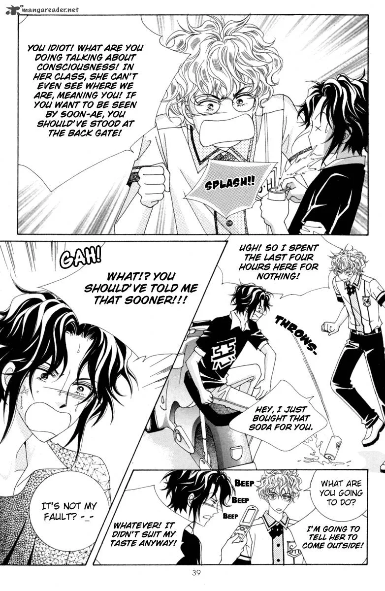 For the Sake of Dulcinea Chapter 5 page 38