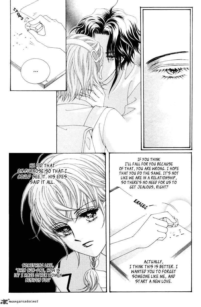 For the Sake of Dulcinea Chapter 6 page 38