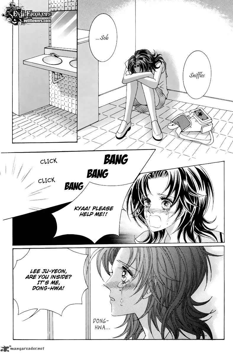 For the Sake of Dulcinea Chapter 7 page 6