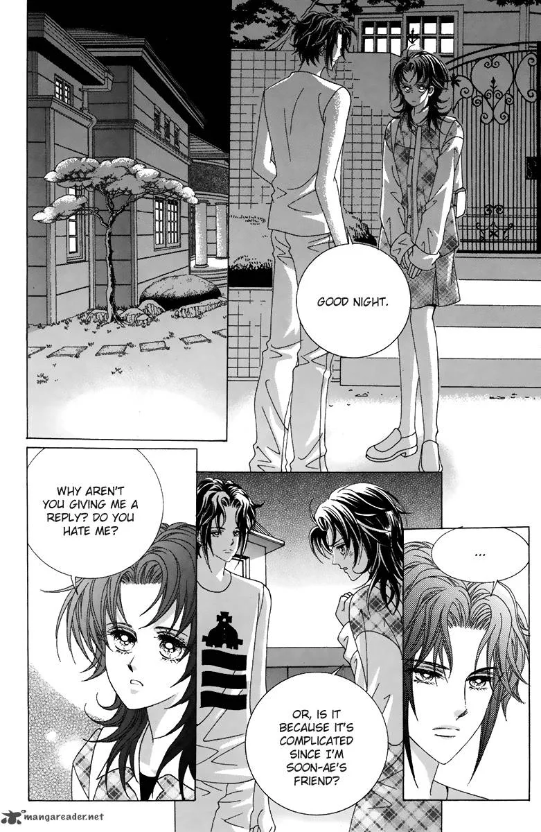 For the Sake of Dulcinea Chapter 7 page 14