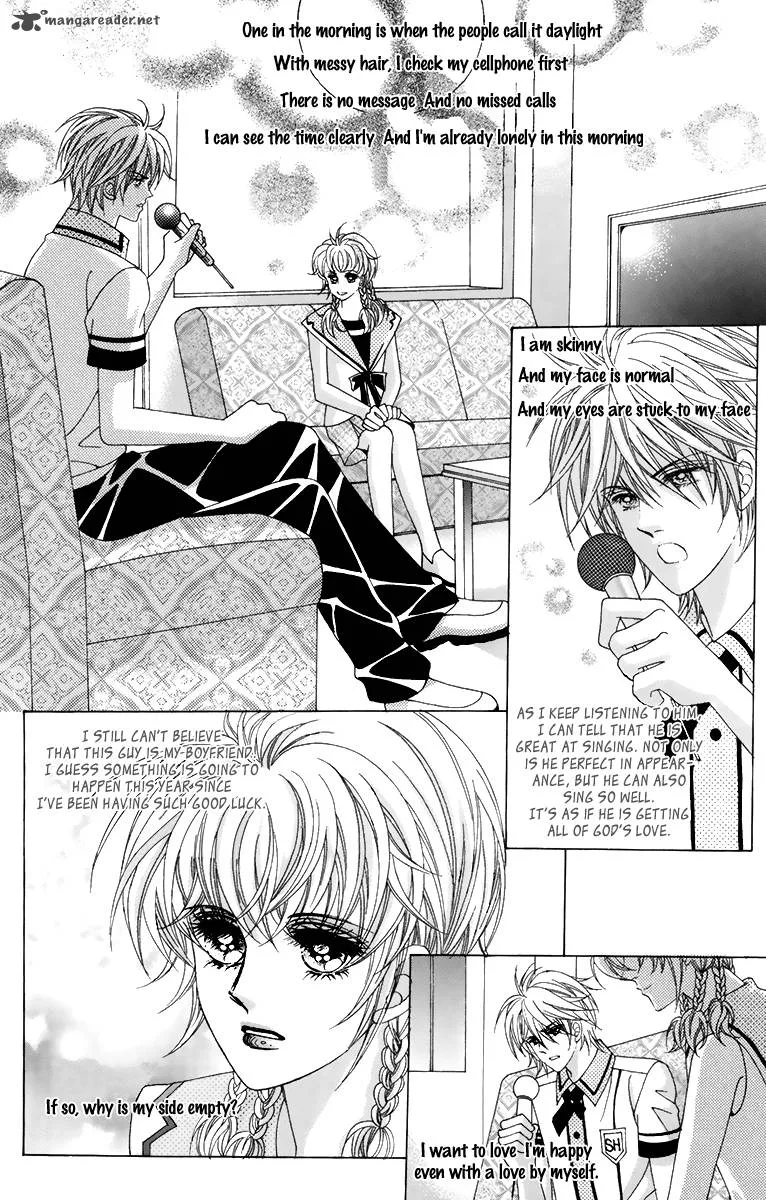 For the Sake of Dulcinea Chapter 7 page 21