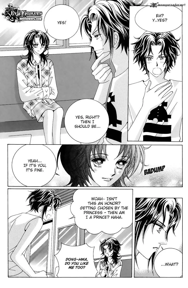 For the Sake of Dulcinea Chapter 7 page 12