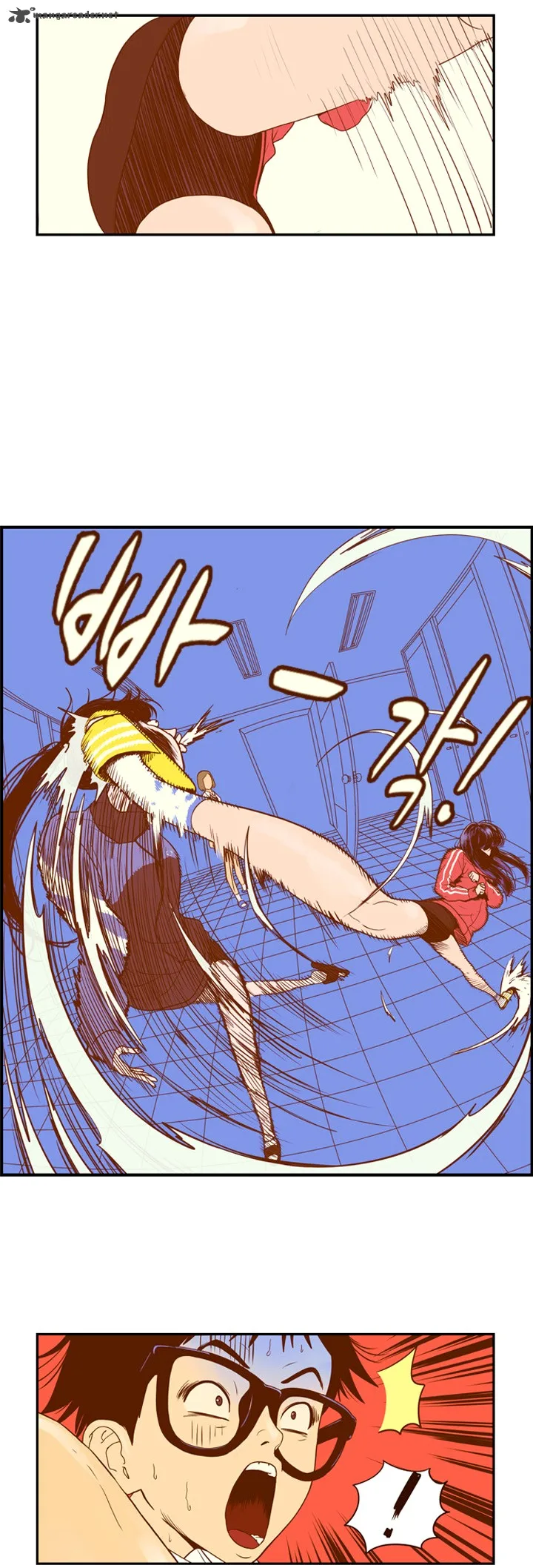 Force Field Girl Chapter 1 page 20