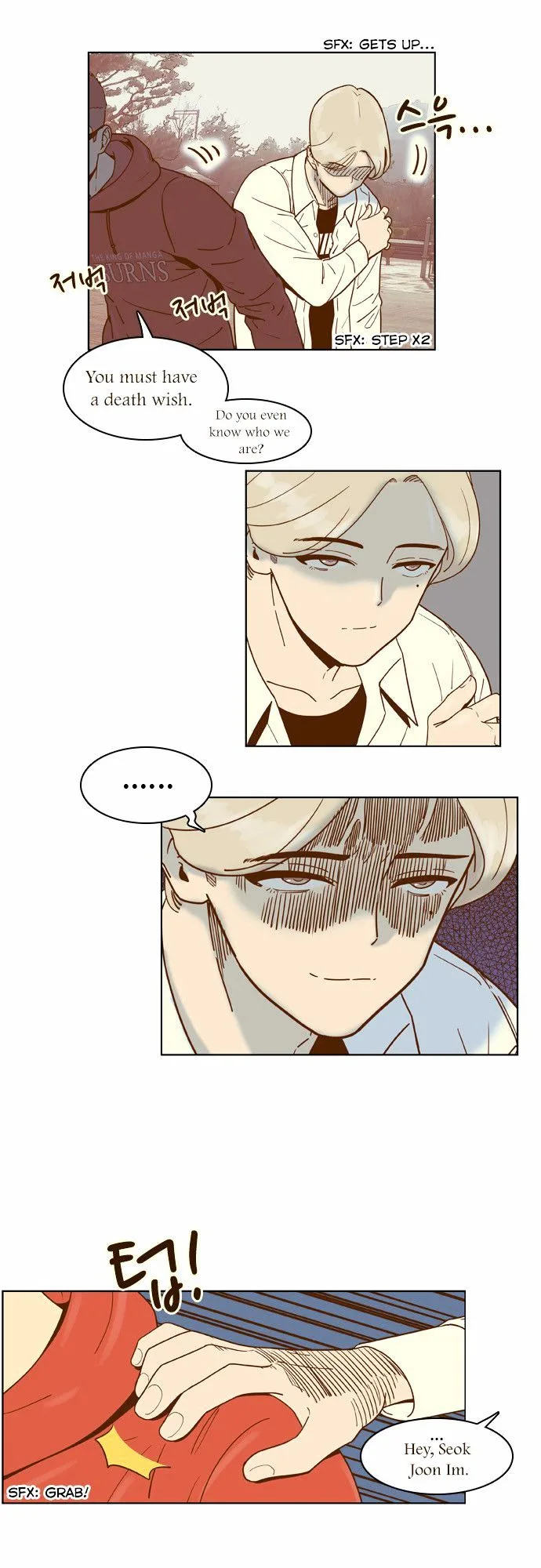 Force Field Girl Chapter 10 page 4