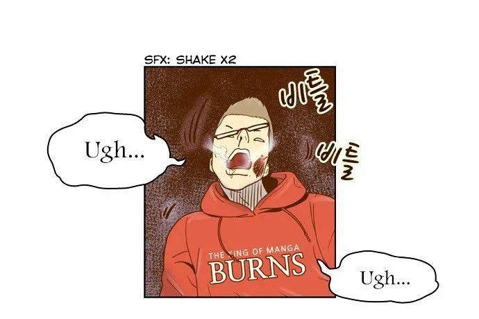 Force Field Girl Chapter 10 page 16