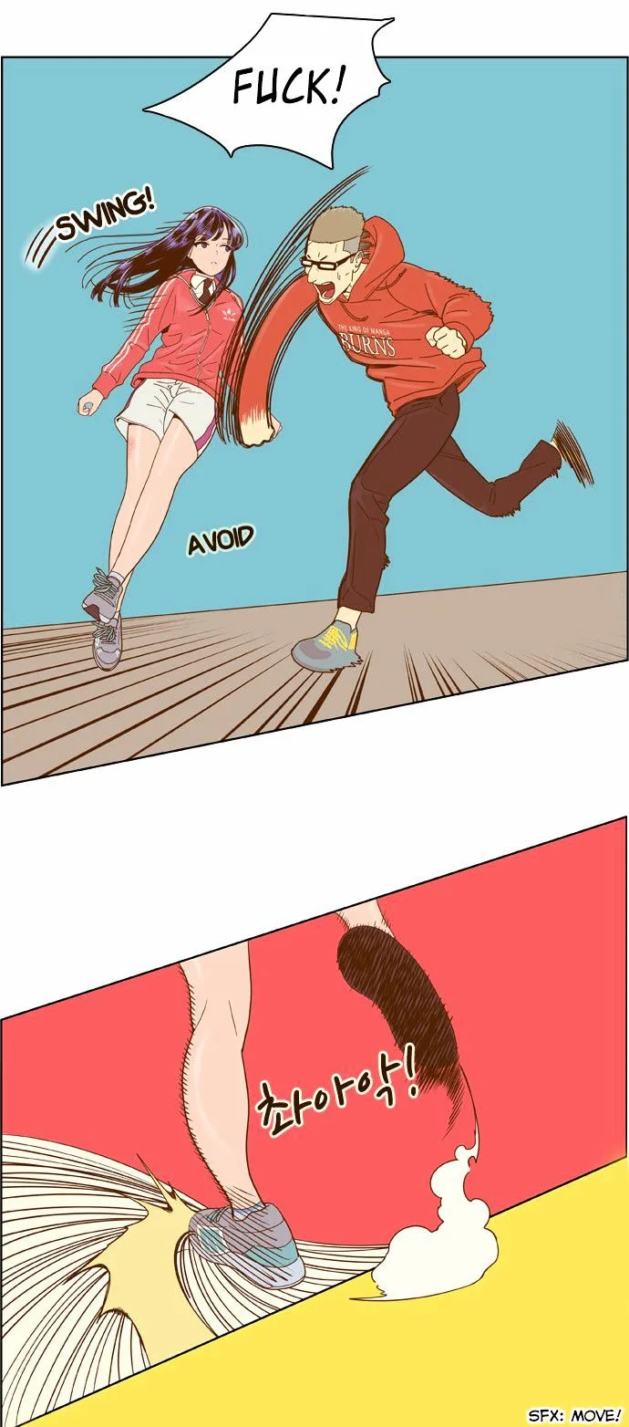 Force Field Girl Chapter 10 page 14