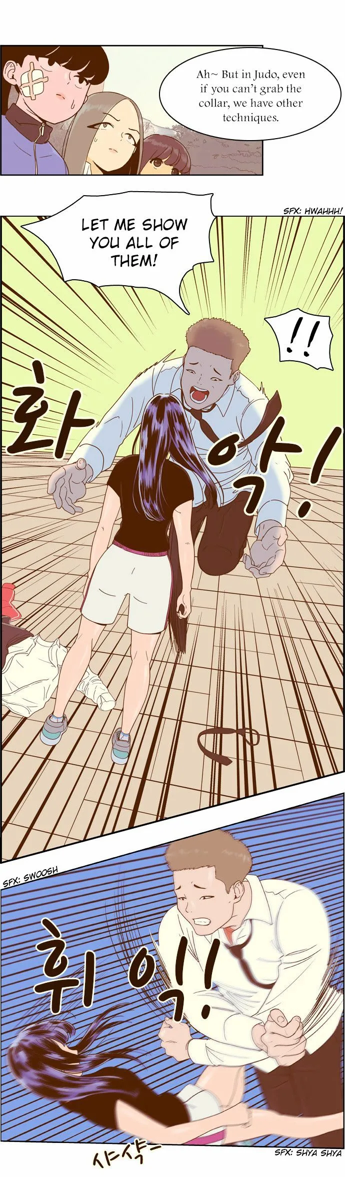 Force Field Girl Chapter 11 page 7