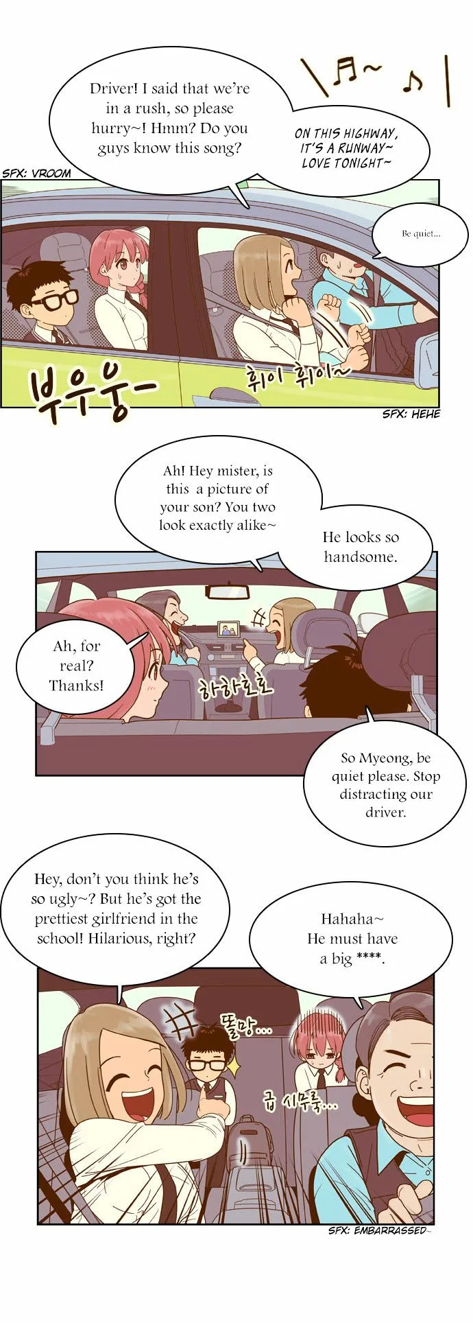 Force Field Girl Chapter 11 page 13