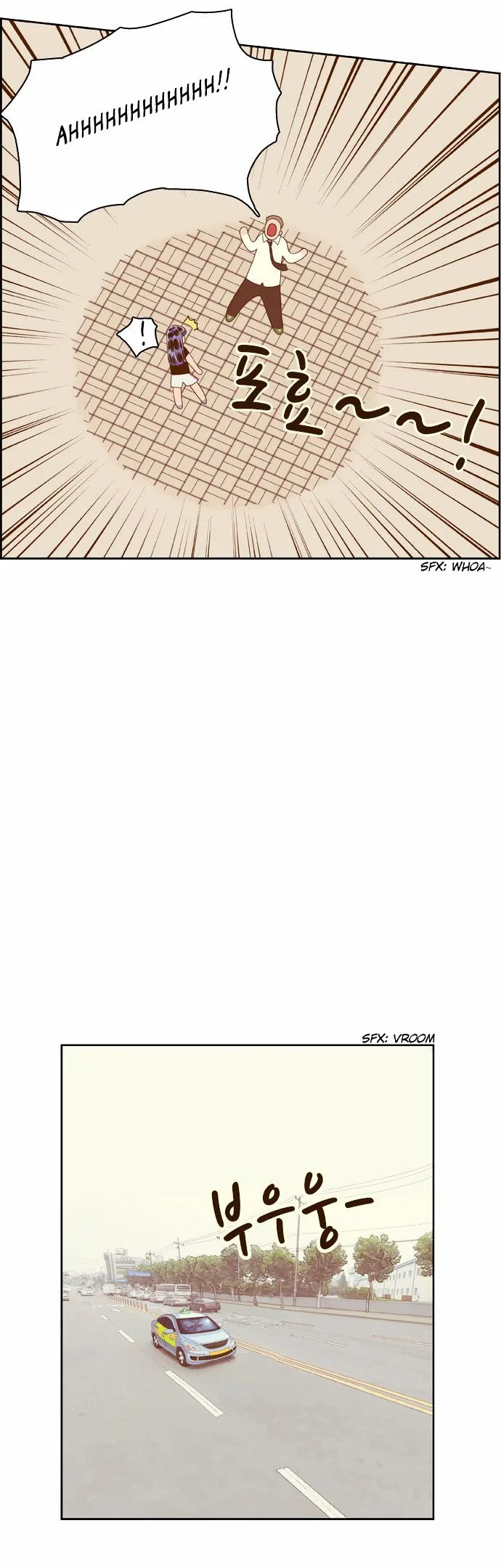 Force Field Girl Chapter 11 page 12