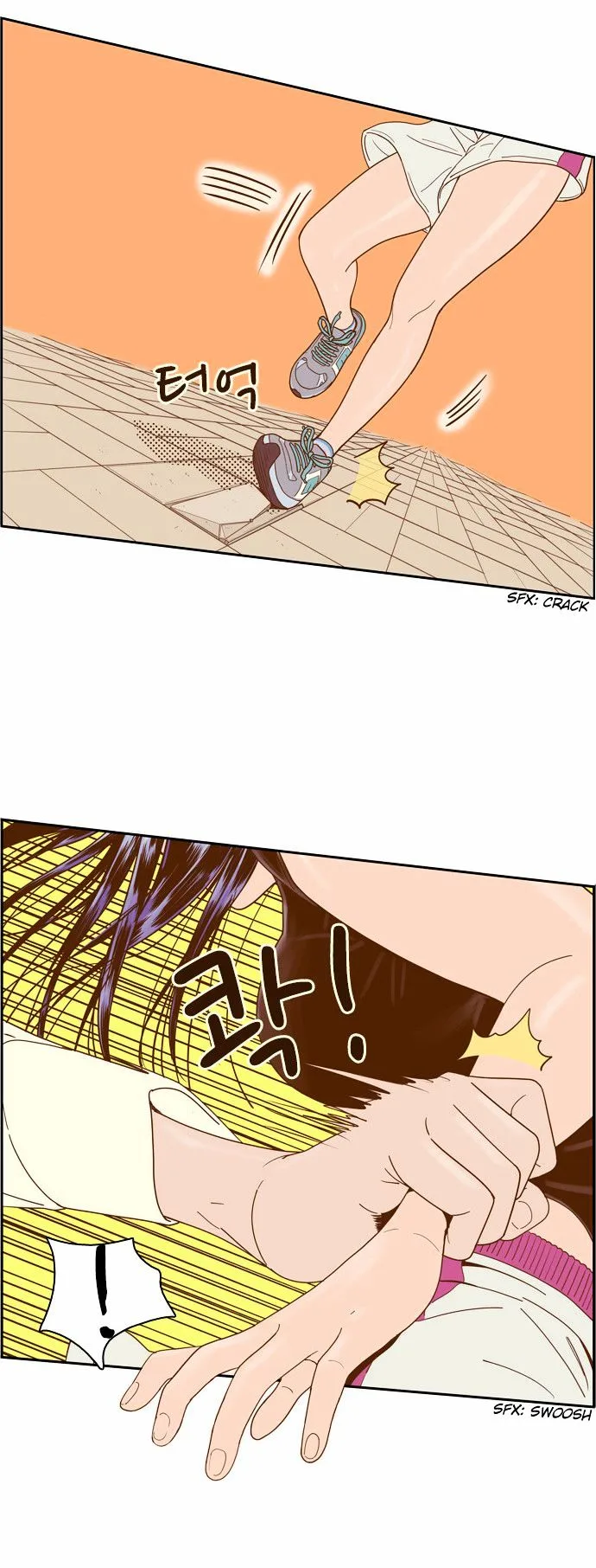 Force Field Girl Chapter 11 page 17