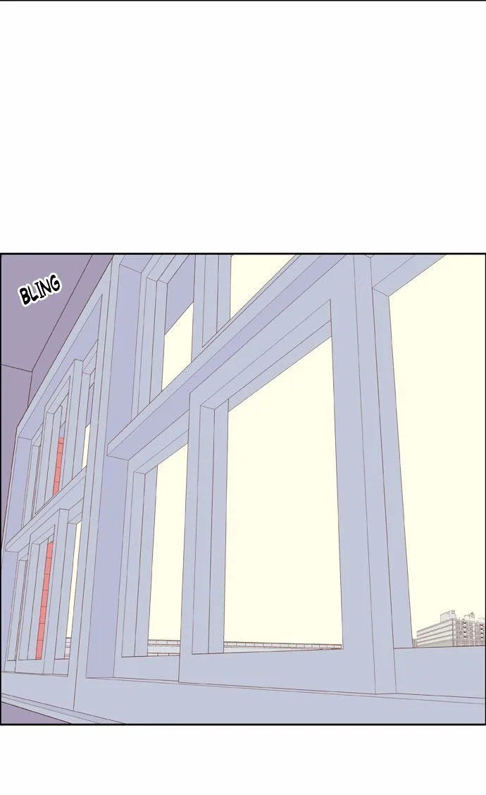 Force Field Girl Chapter 12 page 27