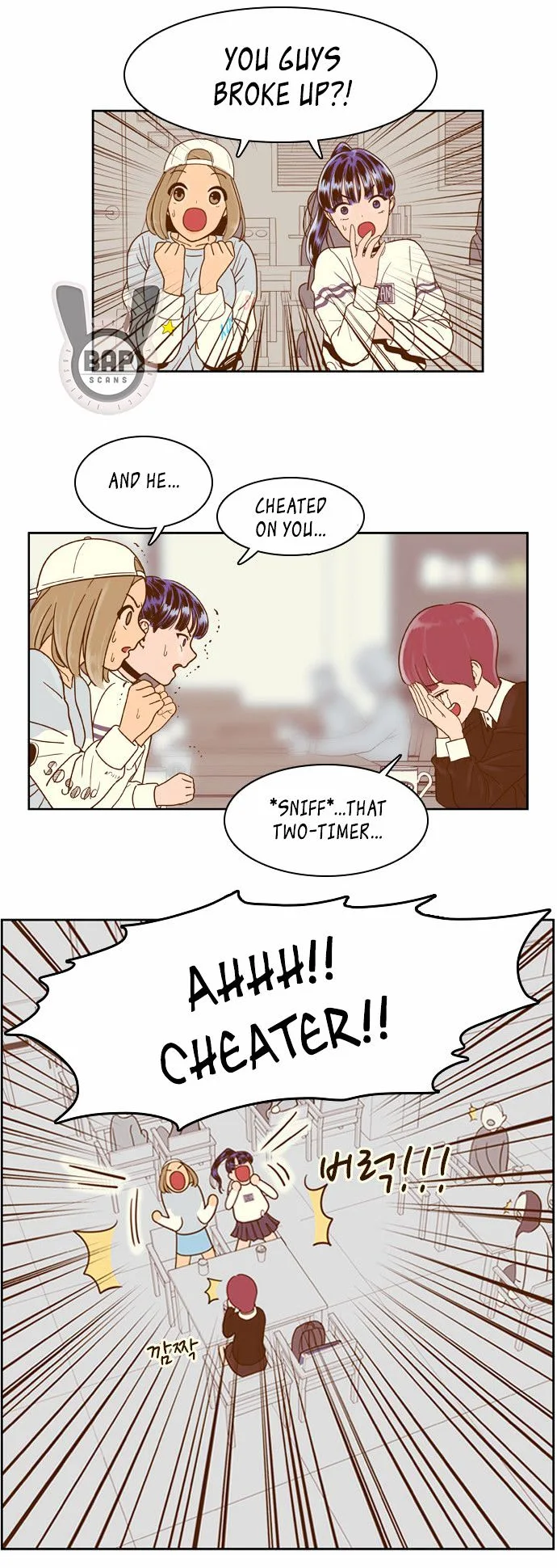 Force Field Girl Chapter 13 page 15